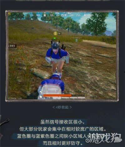 和平精英最新家具更新爆料,全新家居爆料,打造个性化战场体验 第3张 和平精英最新家具更新爆料,全新家居爆料,打造个性化战场体验 第3张