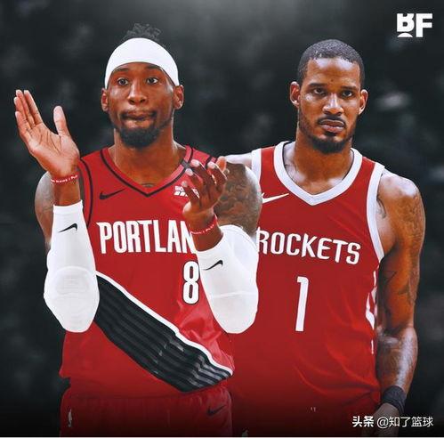 woj最新爆料字母交易,Woj独家爆料揭示交易内幕 第3张 woj最新爆料字母交易,Woj独家爆料揭示交易内幕 第3张