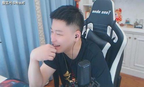 微风直播最新爆料,揭秘最新热门事件内幕  第2张