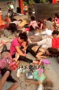 山西幼儿园爆料事件视频,惊人内幕曝光，家长震惊不已  第2张