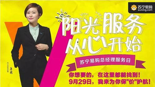 外卖鸡汤爆料视频,平凡生活中的温暖瞬间  第3张