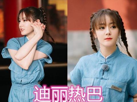 白鹿爆料消息最新新闻,最新热点事件深度解析 第2张 白鹿爆料消息最新新闻,最新热点事件深度解析 第2张